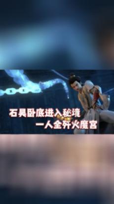 “冰雪奇缘 乐享温泉”定西市冬春季冰雪温泉旅游嘉年华活动盛大开幕