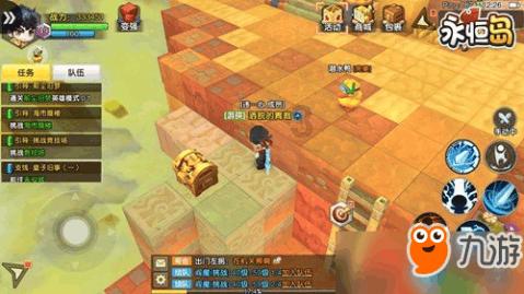 安然参命源100人参饮品荣膺