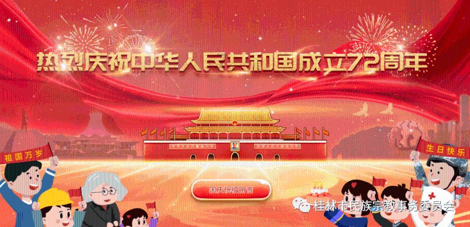 《伪装者》明诚原型，身兼五种身份，向我军捐3箱黄金和10船枪支
