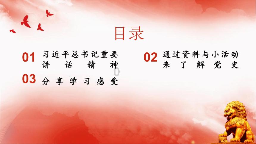枪火游侠