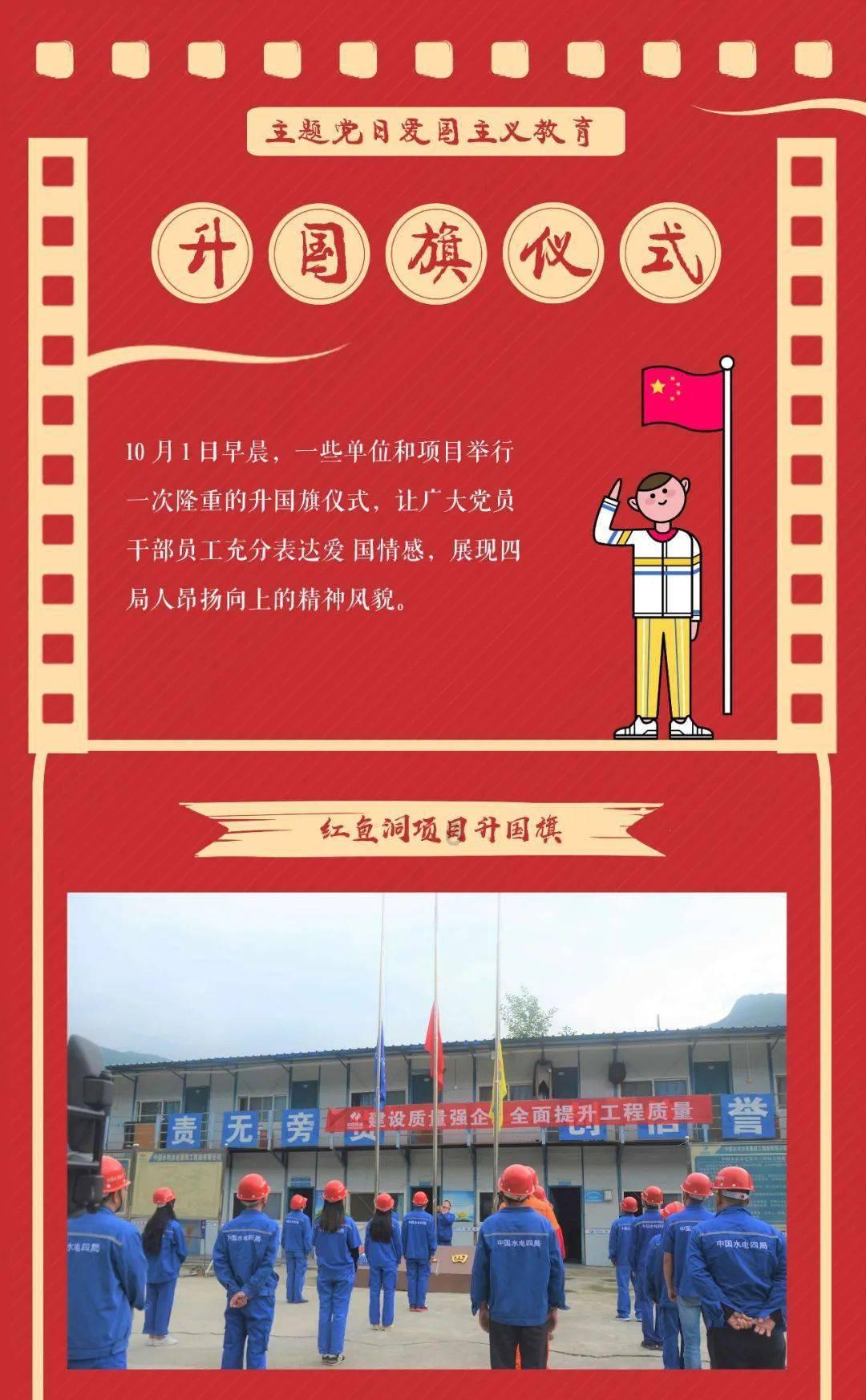 ETF放量 A股2800点失而复得