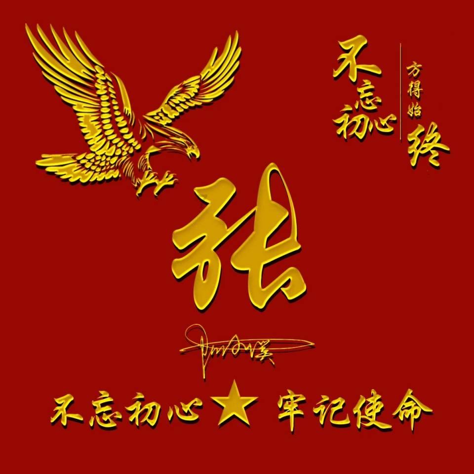 迪吉宫逃脱