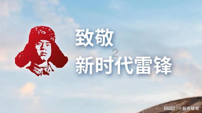 福莱纳找车轮