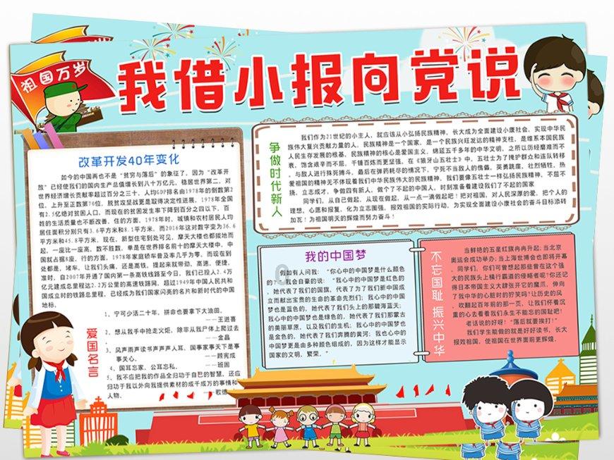 雍正皇帝最喜欢的女人到底是福晋原配乌拉那拉氏还是后来的年妃?