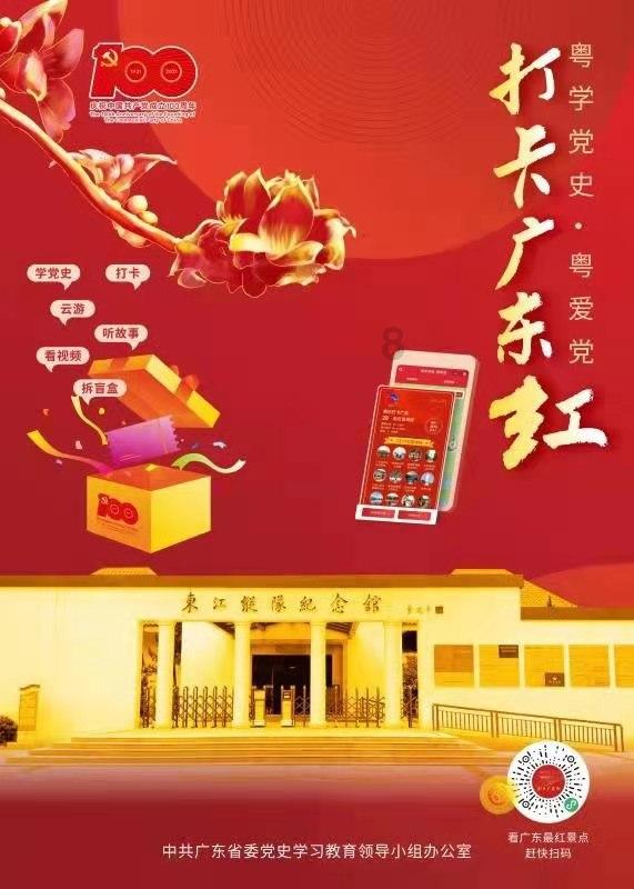 绘真·妙笔千山