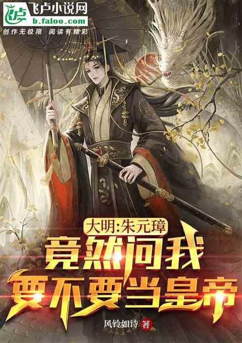 其他业务收入影响企业利润总额吗？游戏画面